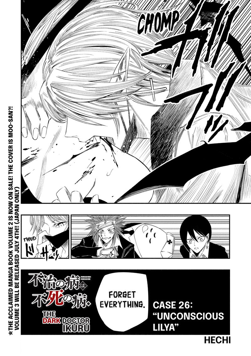 The Dark Doctor Ikuru 26 3