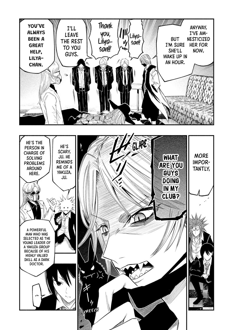 The Dark Doctor Ikuru 26 4