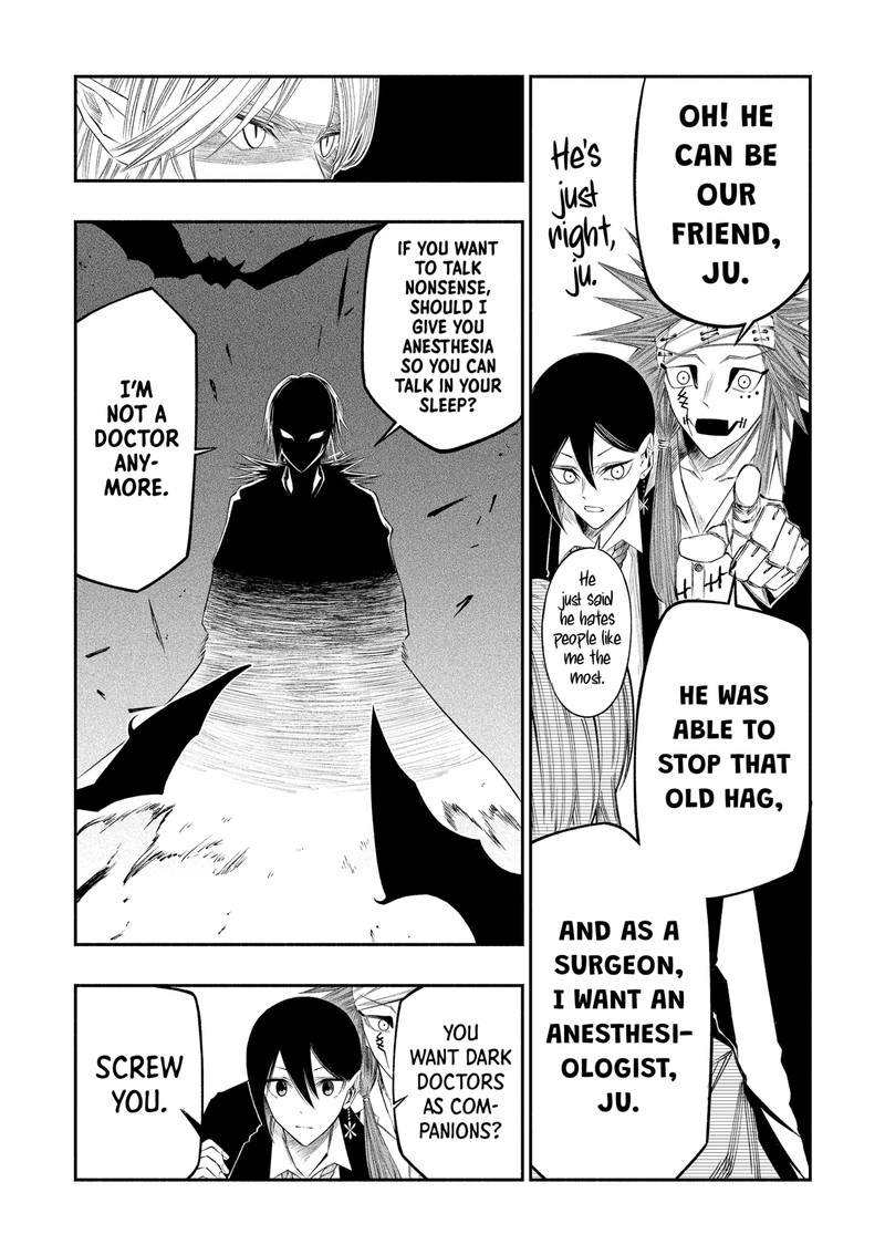 The Dark Doctor Ikuru 26 7