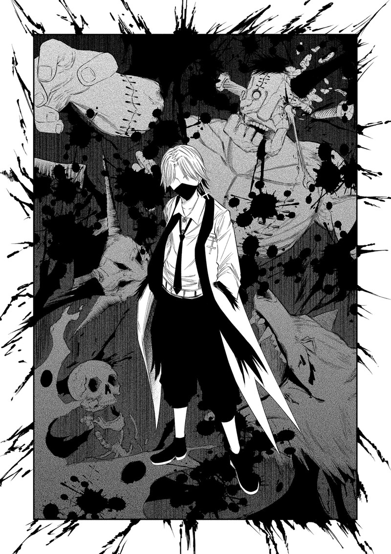The Dark Doctor Ikuru 26 9