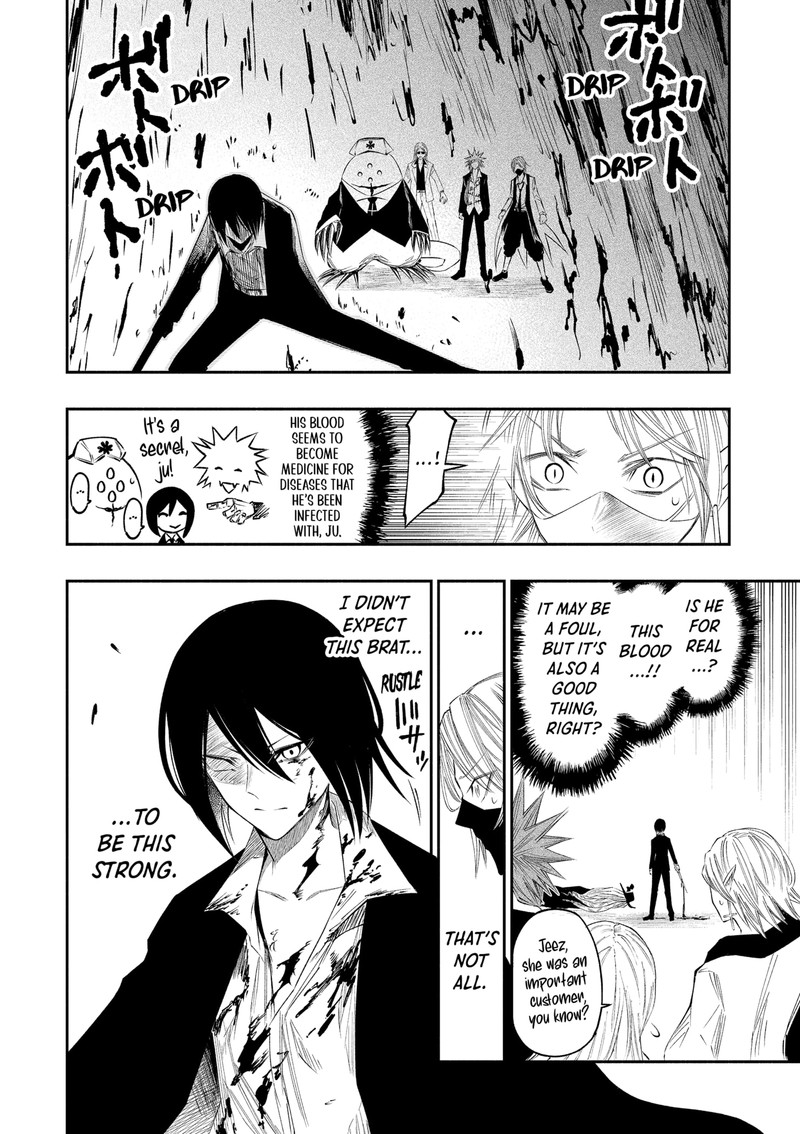 The Dark Doctor Ikuru 28 9