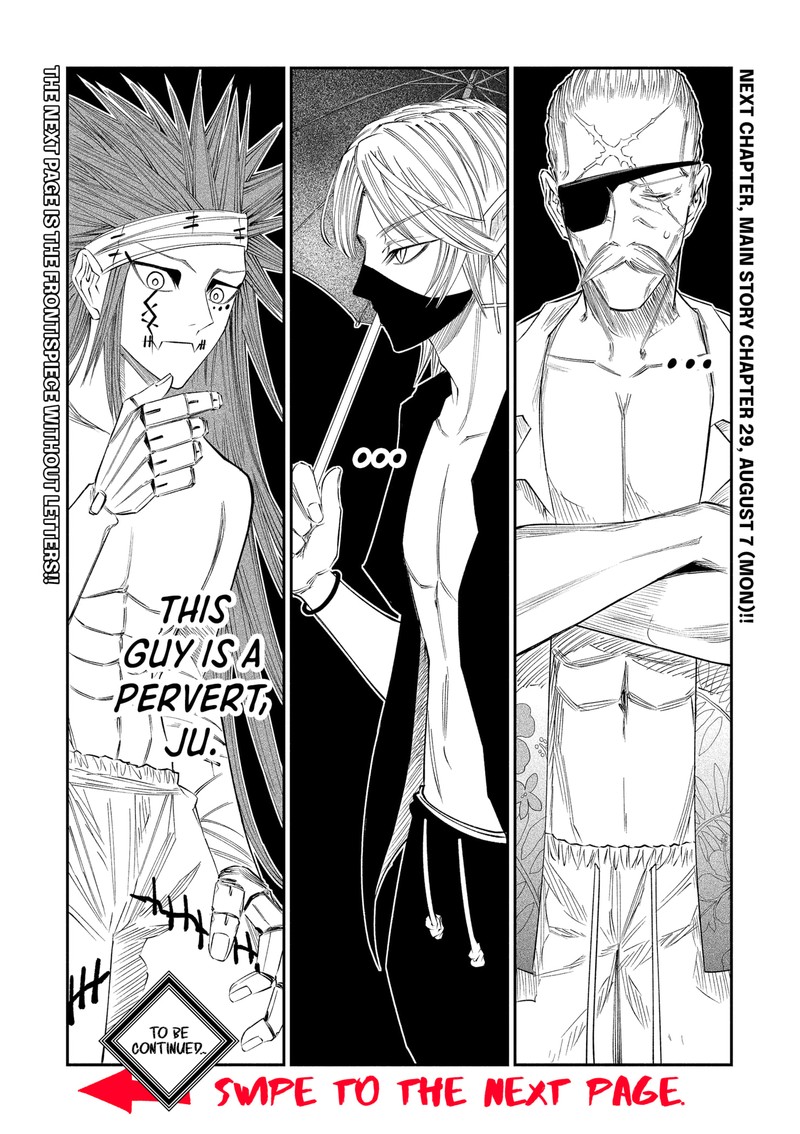 The Dark Doctor Ikuru 28e 11