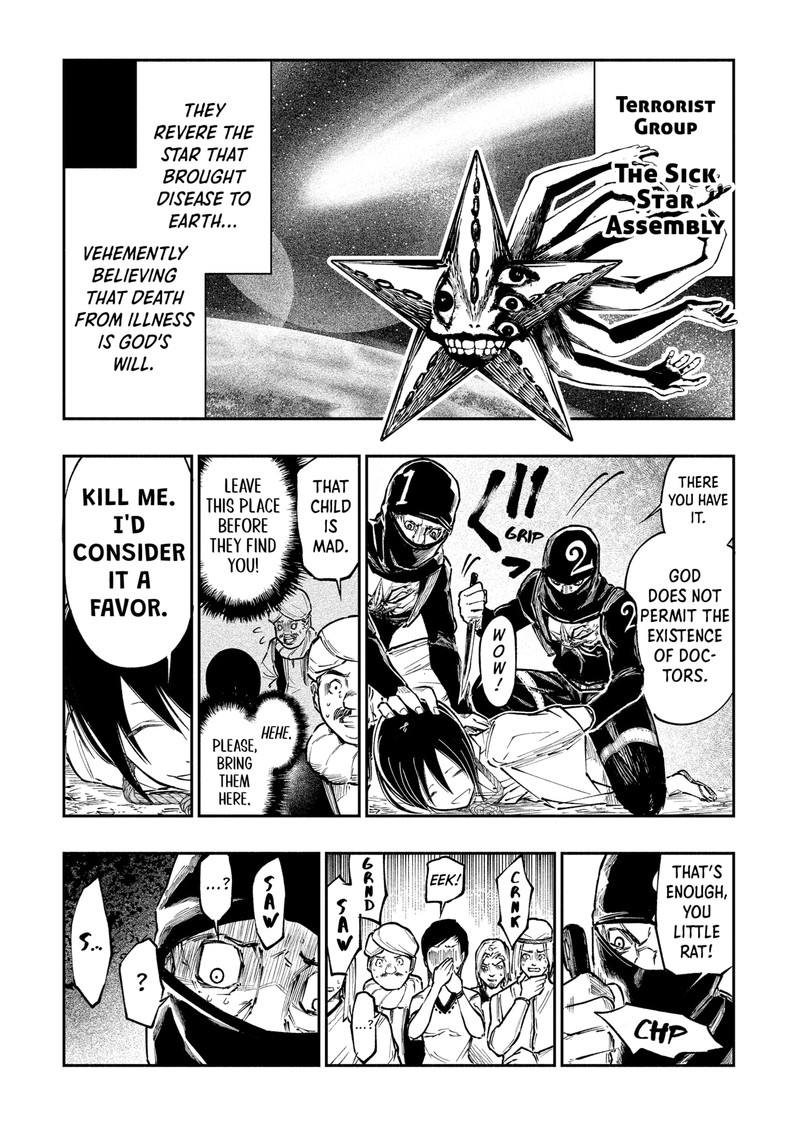 The Dark Doctor Ikuru 3 7
