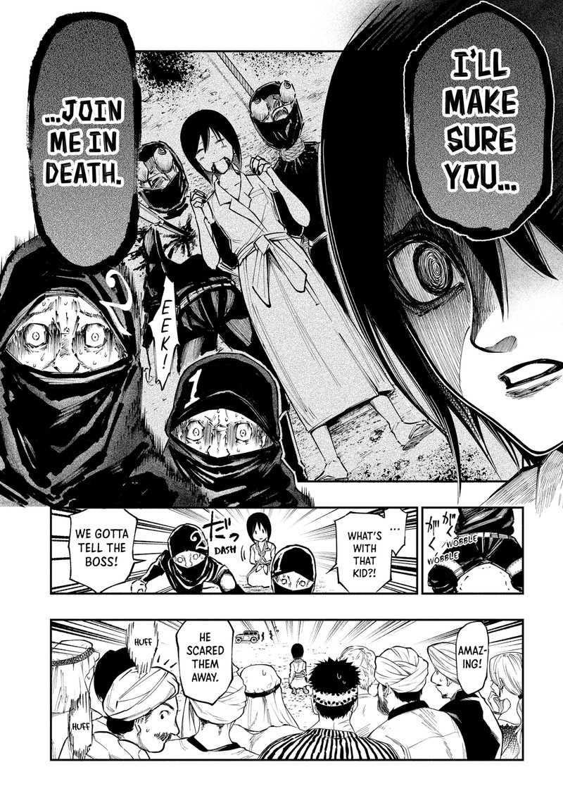 The Dark Doctor Ikuru 3 9