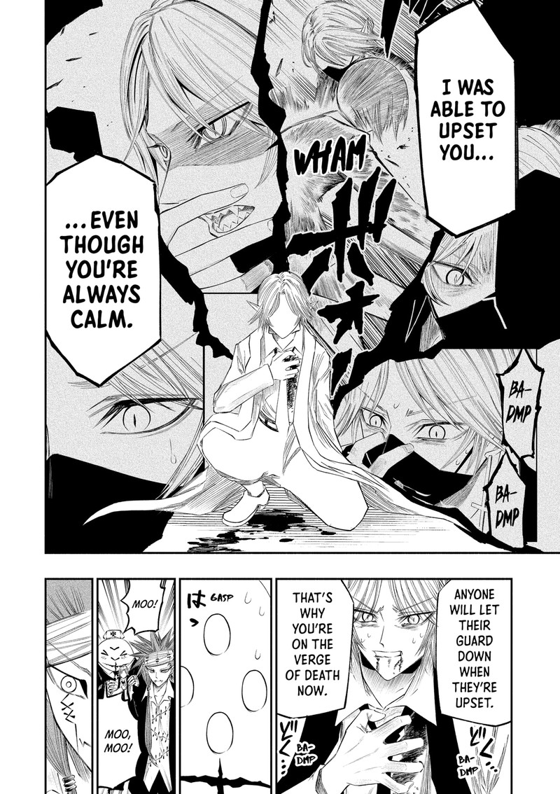 The Dark Doctor Ikuru 30 6