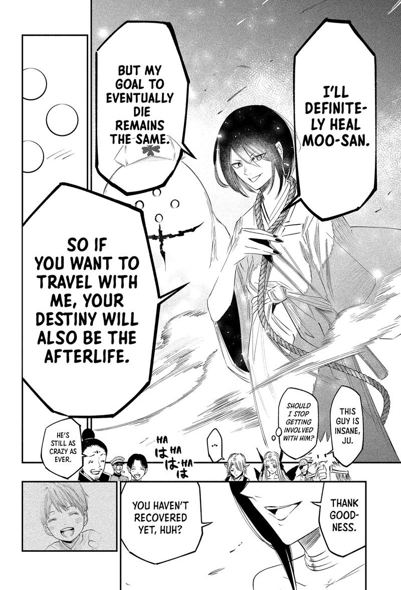 The Dark Doctor Ikuru 34 10