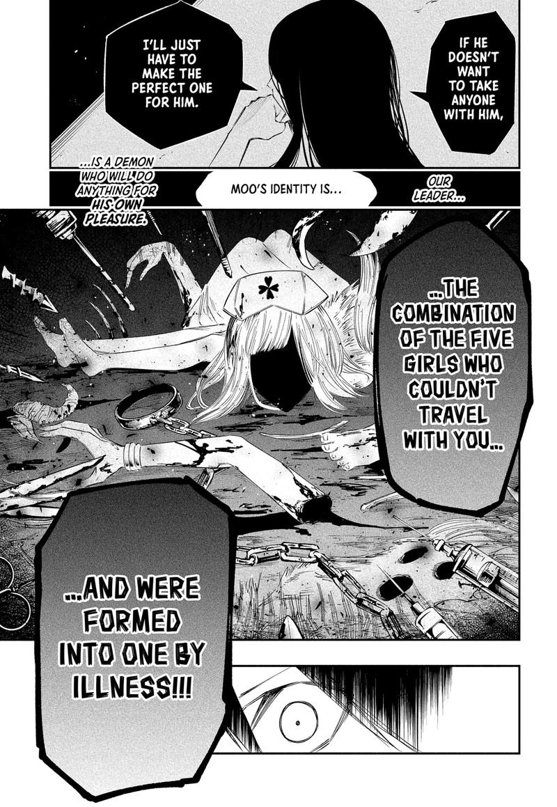 The Dark Doctor Ikuru 34 16