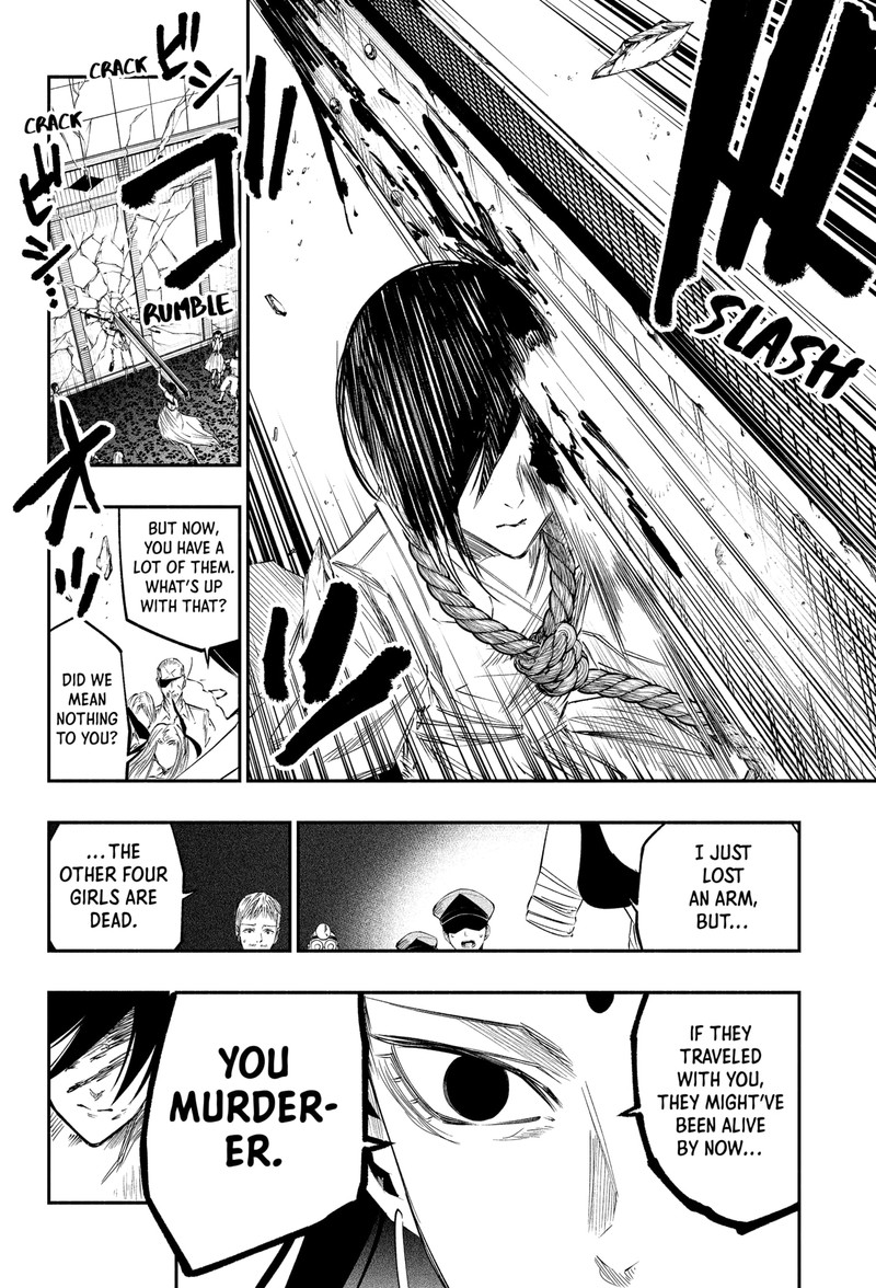 The Dark Doctor Ikuru 34 8