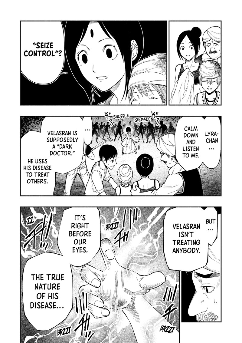 The Dark Doctor Ikuru 4 25