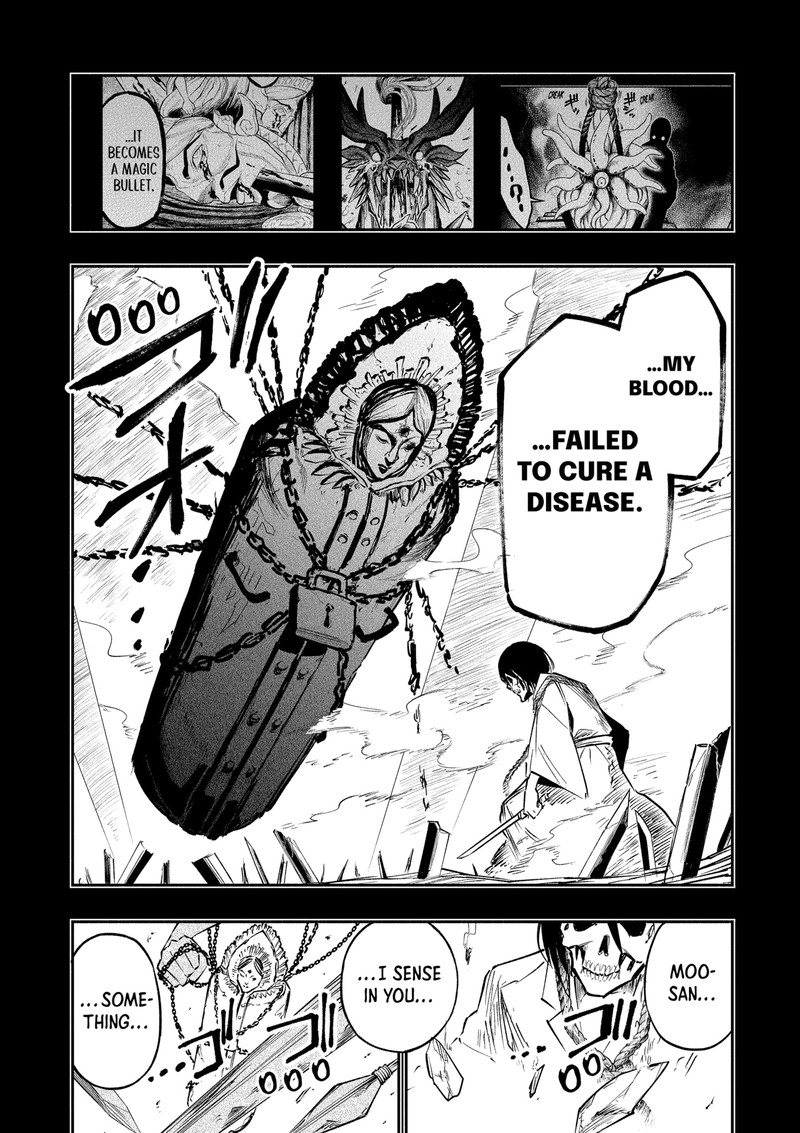 The Dark Doctor Ikuru 5 50