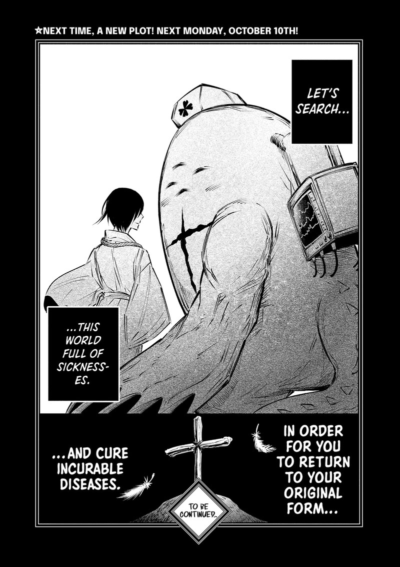 The Dark Doctor Ikuru 6 37