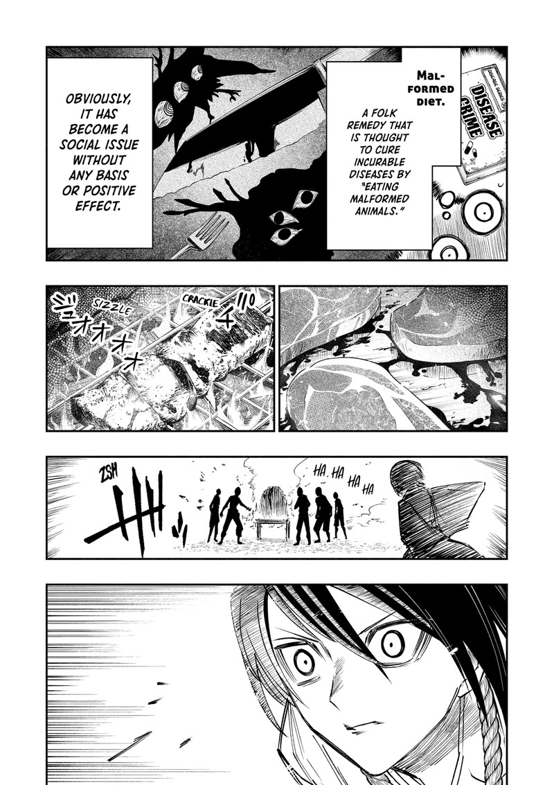 The Dark Doctor Ikuru 9 11