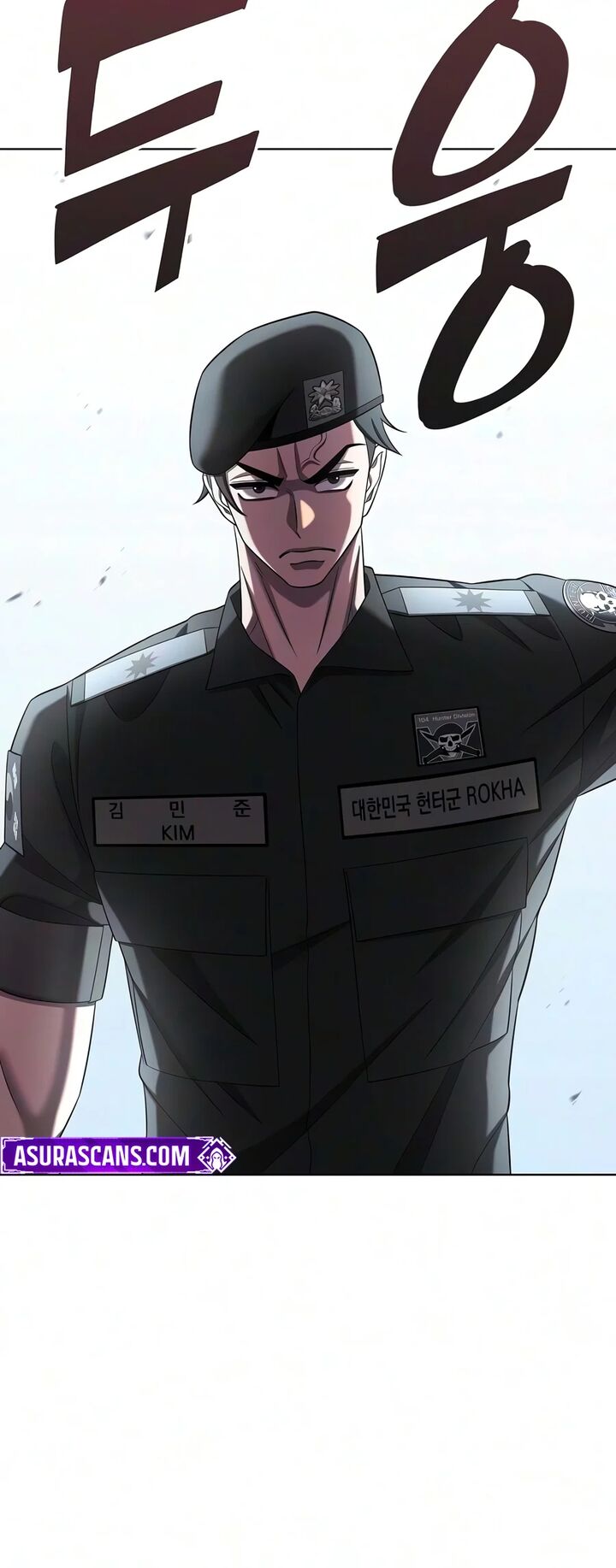 The Dark Mages Return To Enlistment 106 13