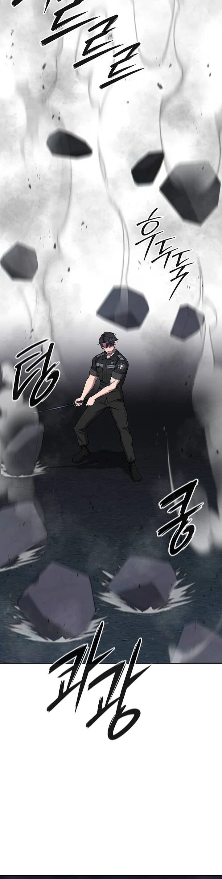 The Dark Mages Return To Enlistment 109 30
