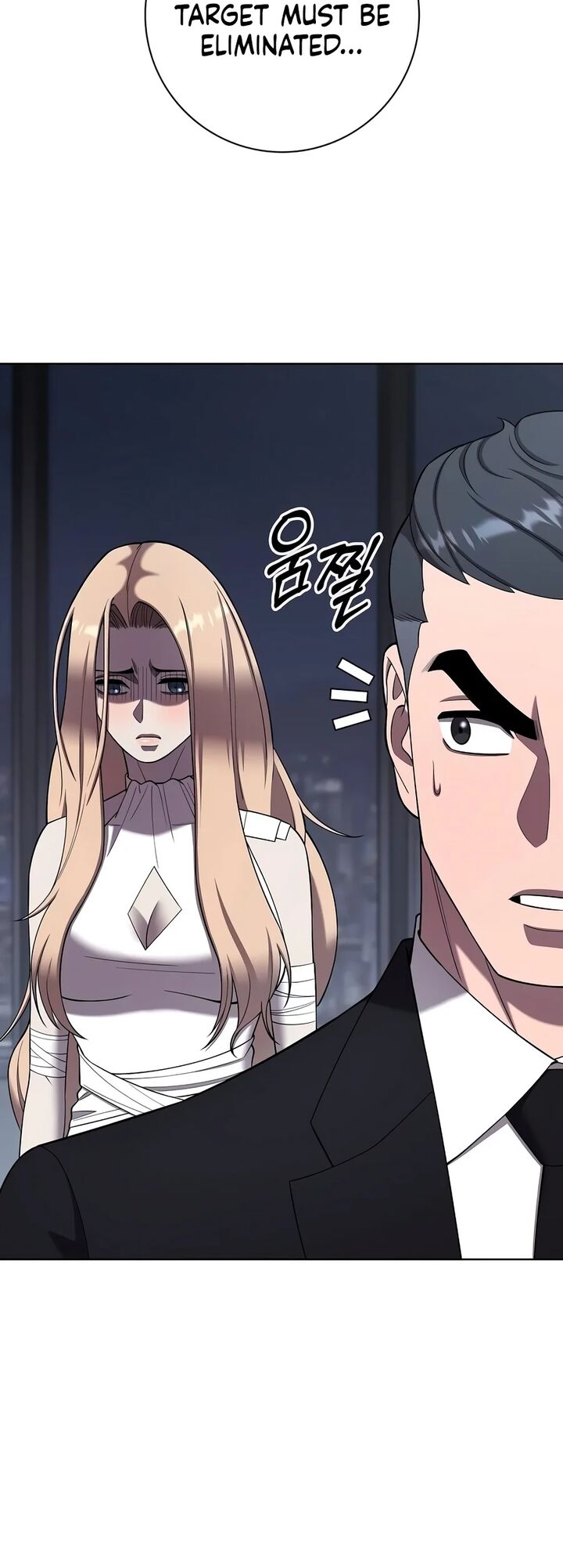 The Dark Mages Return To Enlistment 110 7