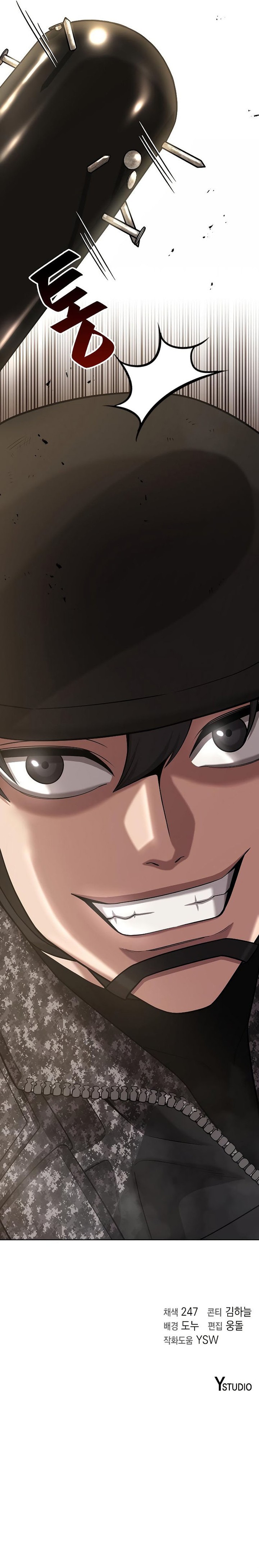 The Dark Mages Return To Enlistment 19 15