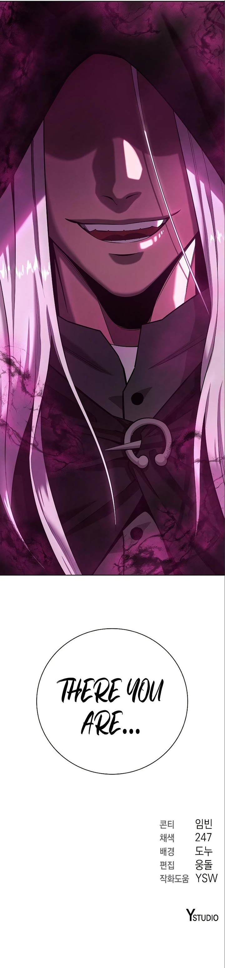 The Dark Mages Return To Enlistment 33 16