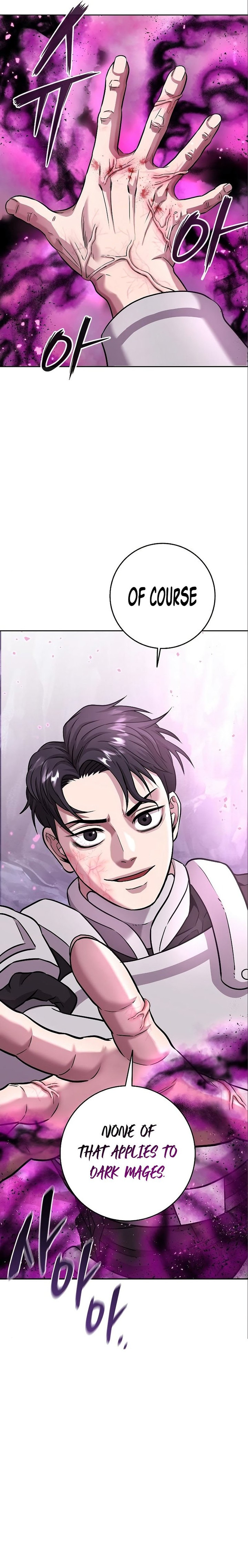 The Dark Mages Return To Enlistment 6 12