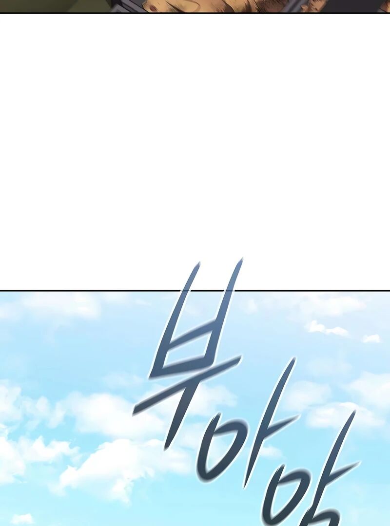 The Dark Mages Return To Enlistment 69 100