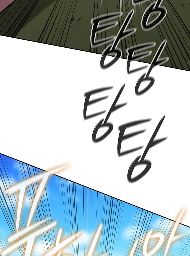 The Dark Mages Return To Enlistment 69 107