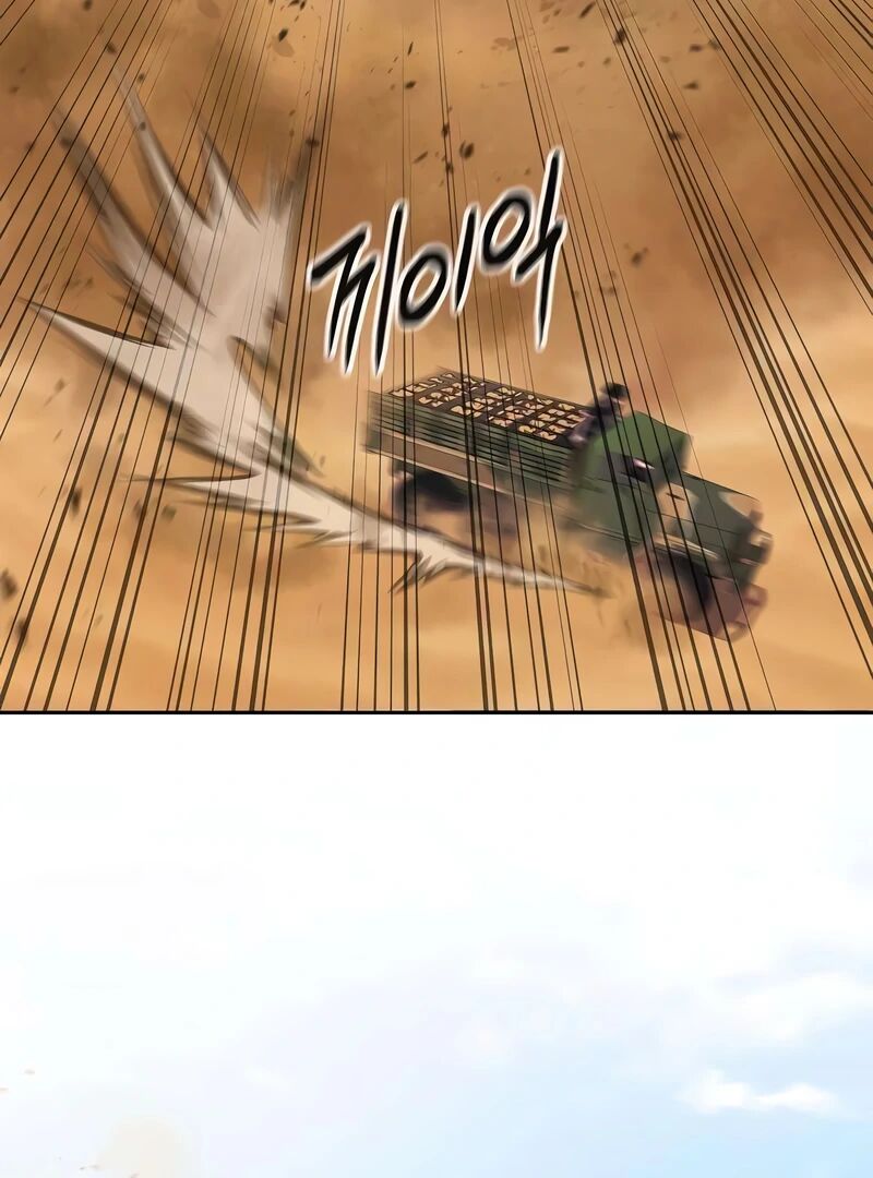 The Dark Mages Return To Enlistment 69 109