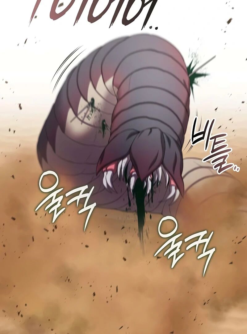 The Dark Mages Return To Enlistment 69 121