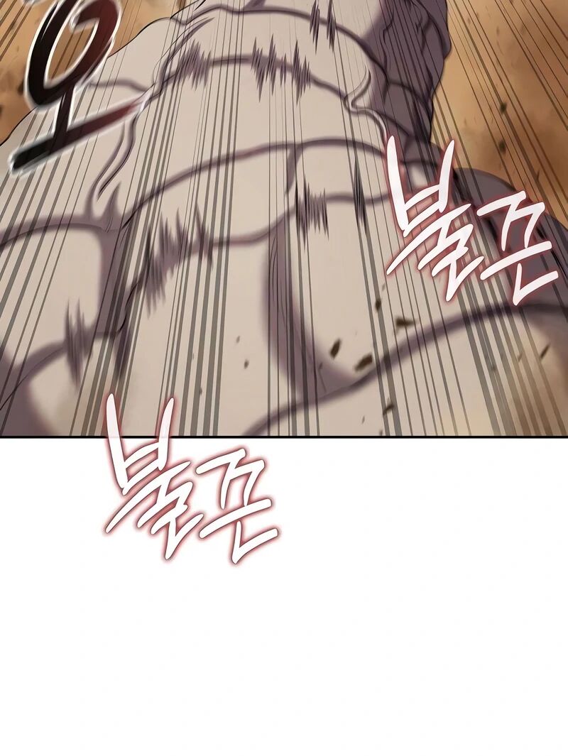 The Dark Mages Return To Enlistment 69 124