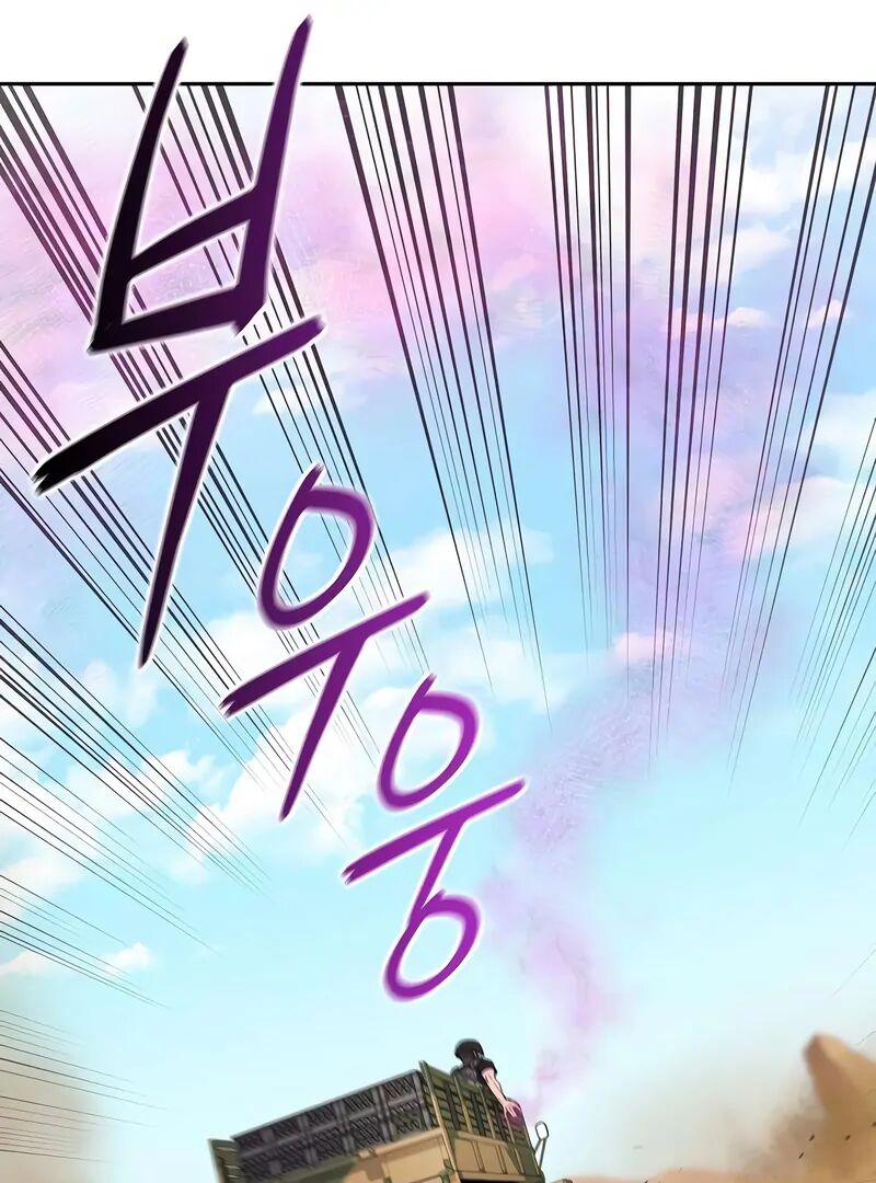 The Dark Mages Return To Enlistment 69 93