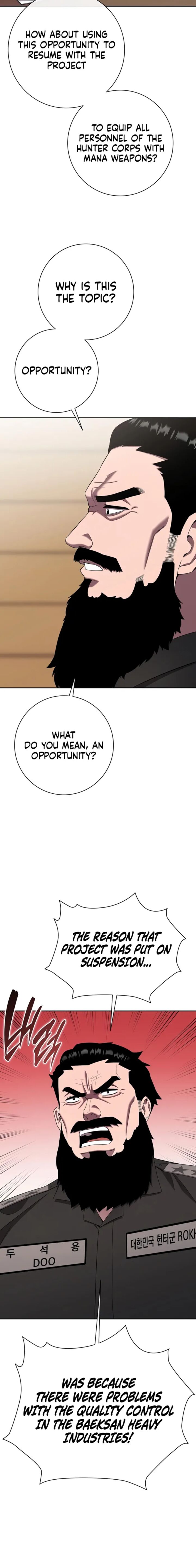 The Dark Mages Return To Enlistment 70 16