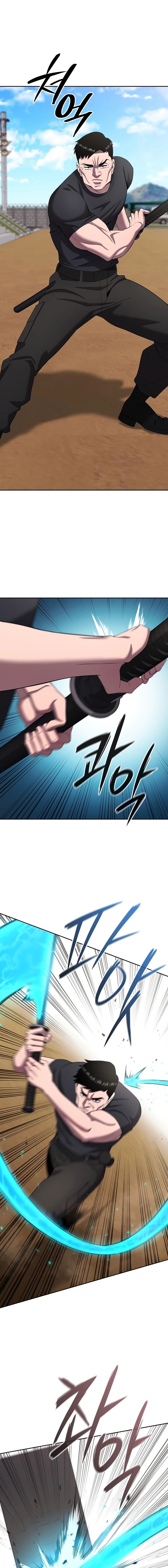 The Dark Mages Return To Enlistment 71 15