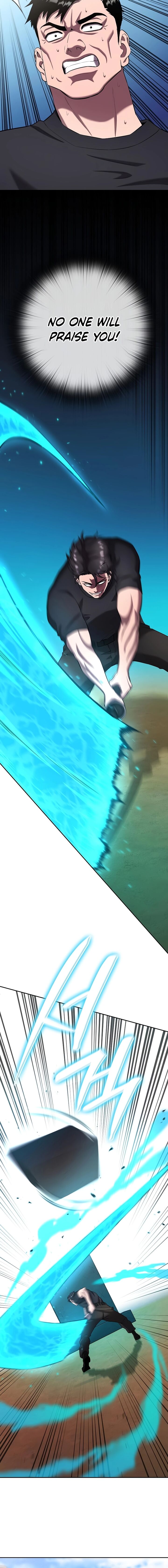 The Dark Mages Return To Enlistment 71 24