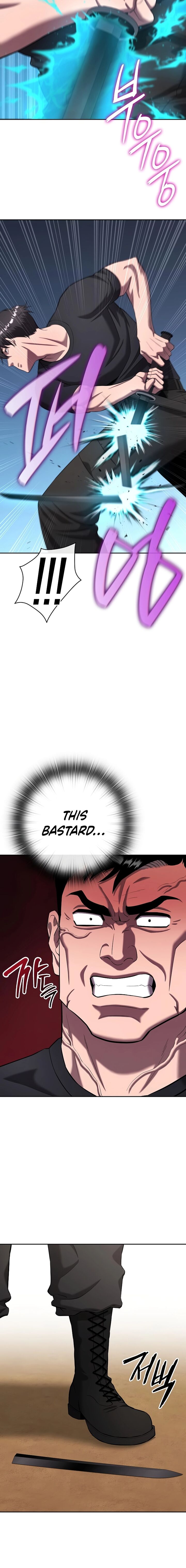 The Dark Mages Return To Enlistment 71 26