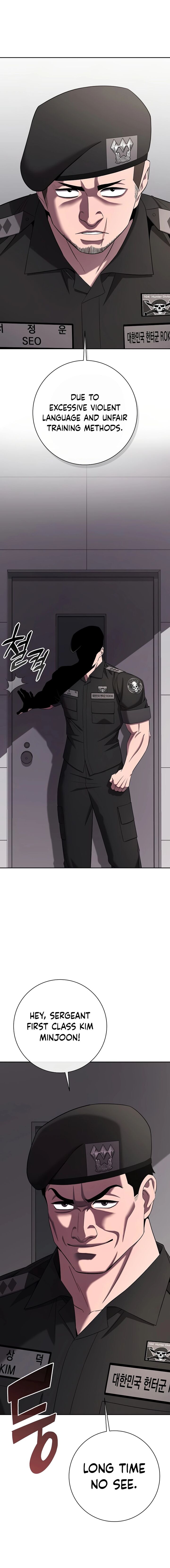 The Dark Mages Return To Enlistment 71 5