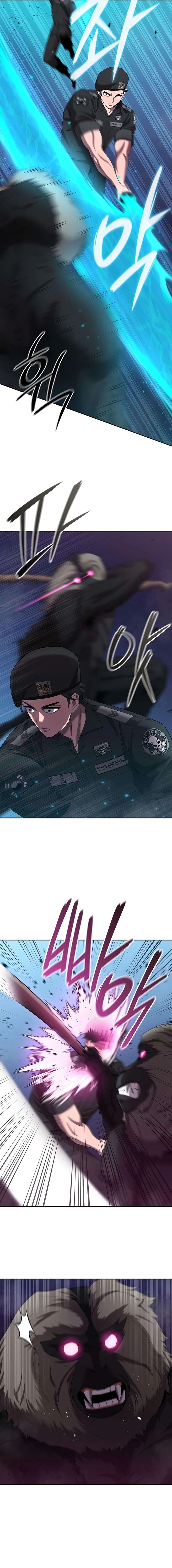 The Dark Mages Return To Enlistment 74 10