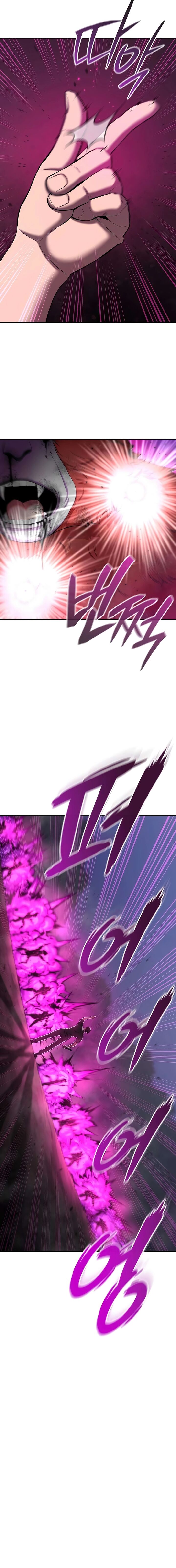 The Dark Mages Return To Enlistment 74 2