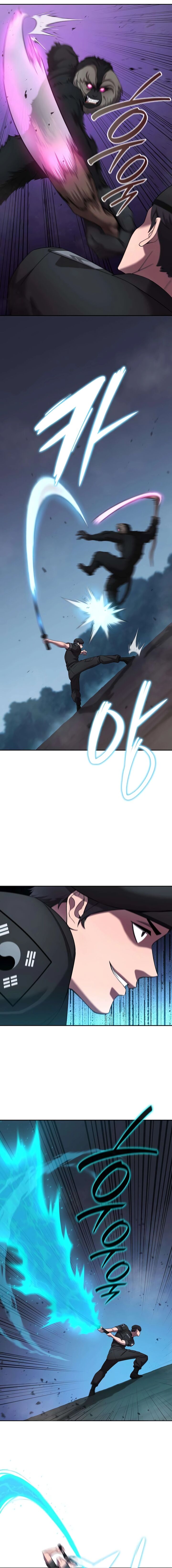 The Dark Mages Return To Enlistment 74 9