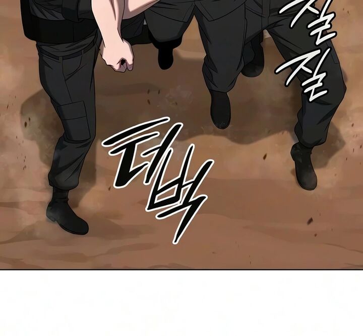 The Dark Mages Return To Enlistment 88 16