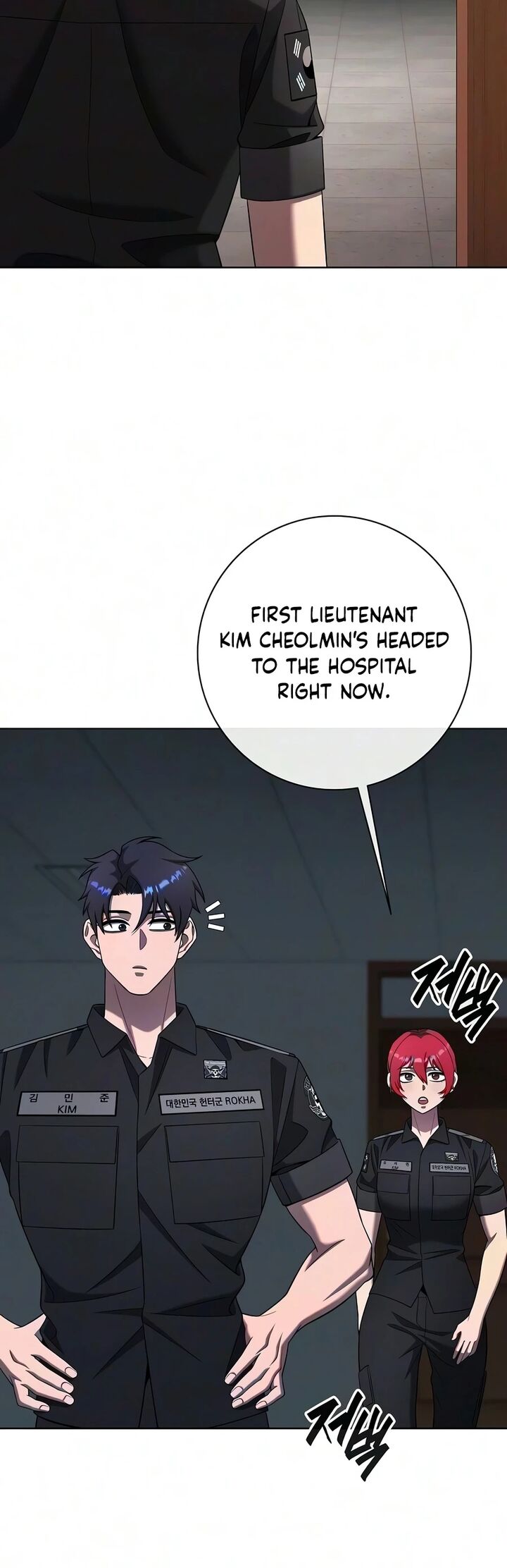 The Dark Mages Return To Enlistment 95 10