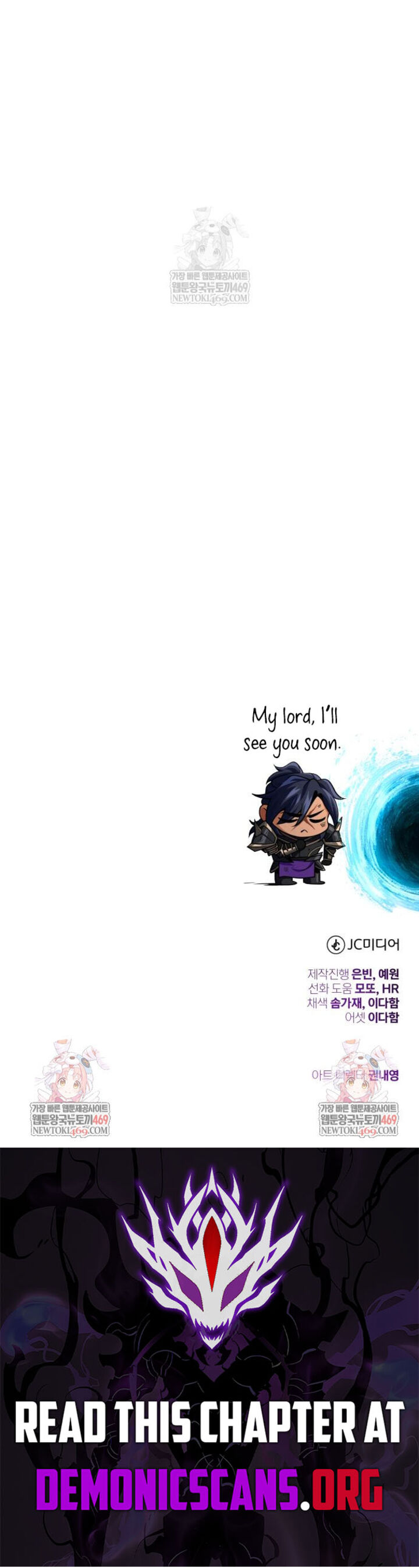 The Dark Magician Transmigrates After 66666 Years 160 17