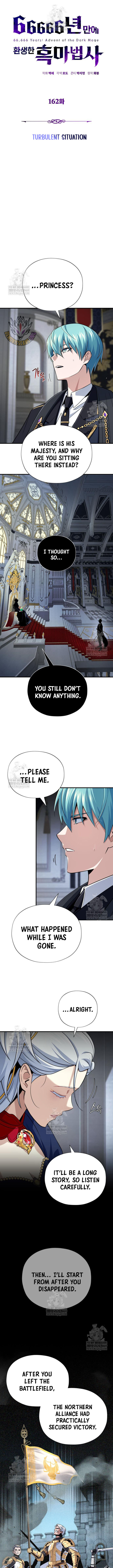 The Dark Magician Transmigrates After 66666 Years 162 2