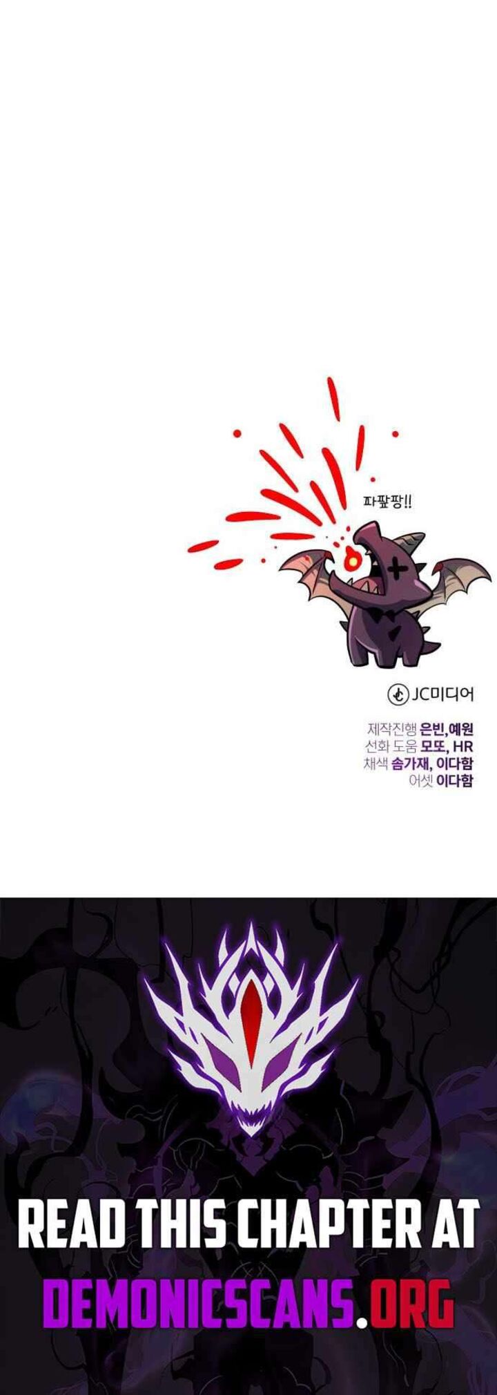 The Dark Magician Transmigrates After 66666 Years 165 21