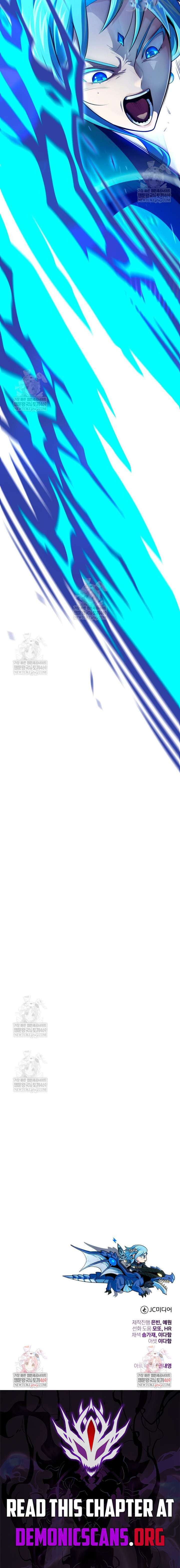 The Dark Magician Transmigrates After 66666 Years 168 20