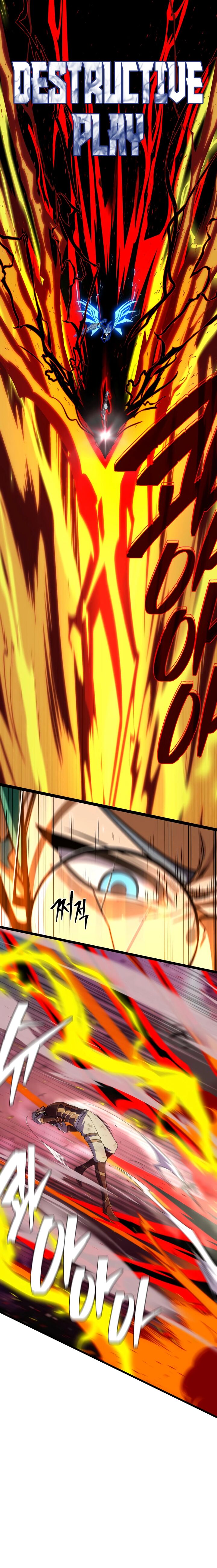 The Dark Magician Transmigrates After 66666 Years 169 19