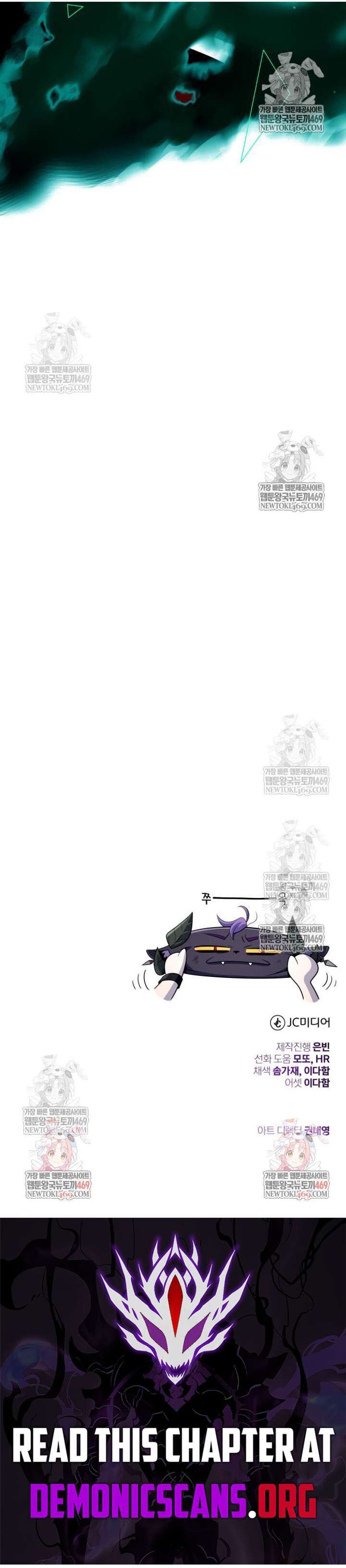 The Dark Magician Transmigrates After 66666 Years 172 19