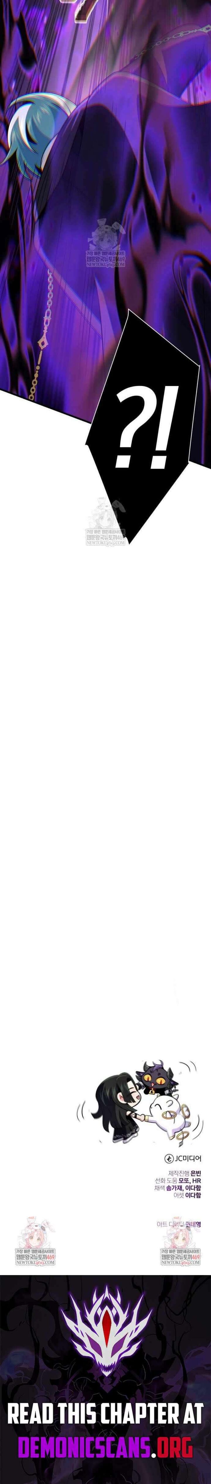 The Dark Magician Transmigrates After 66666 Years 174 16