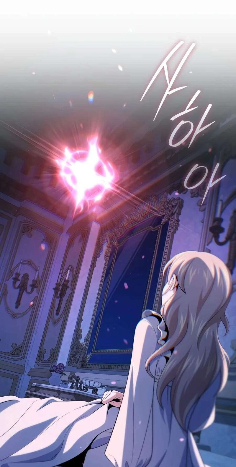 The Dark Magician Transmigrates After 66666 Years 201 35