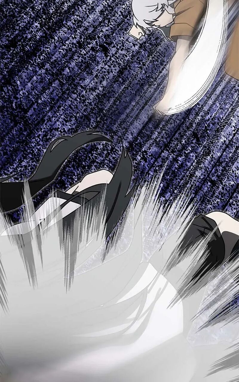 The Demon Prince Goes To The Academy 75 151