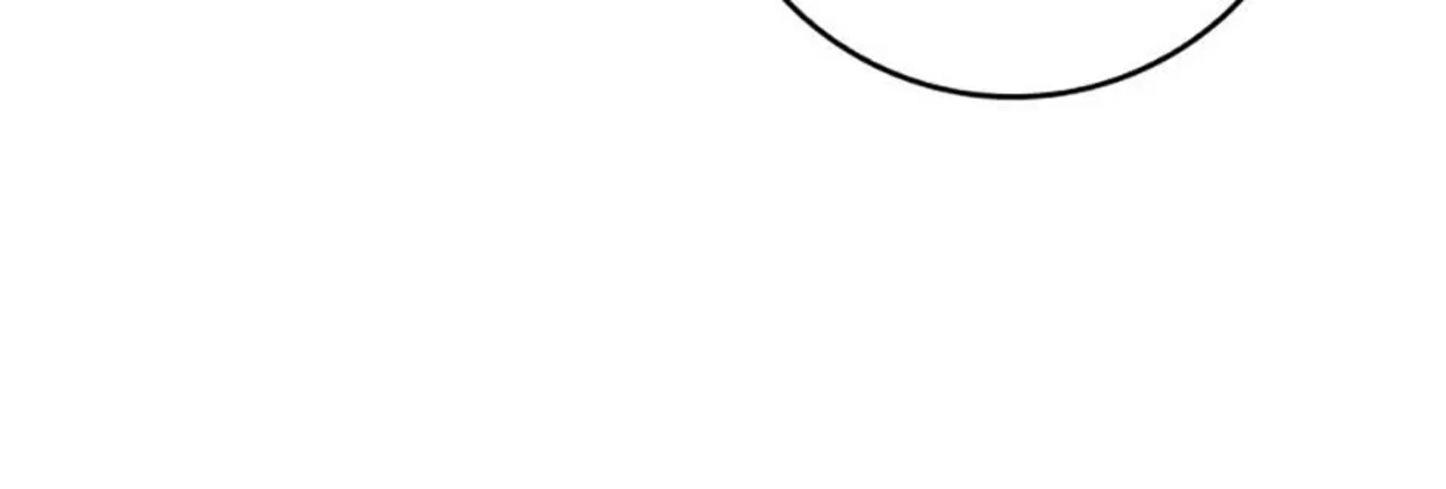 The Demon Prince Goes To The Academy 75 74