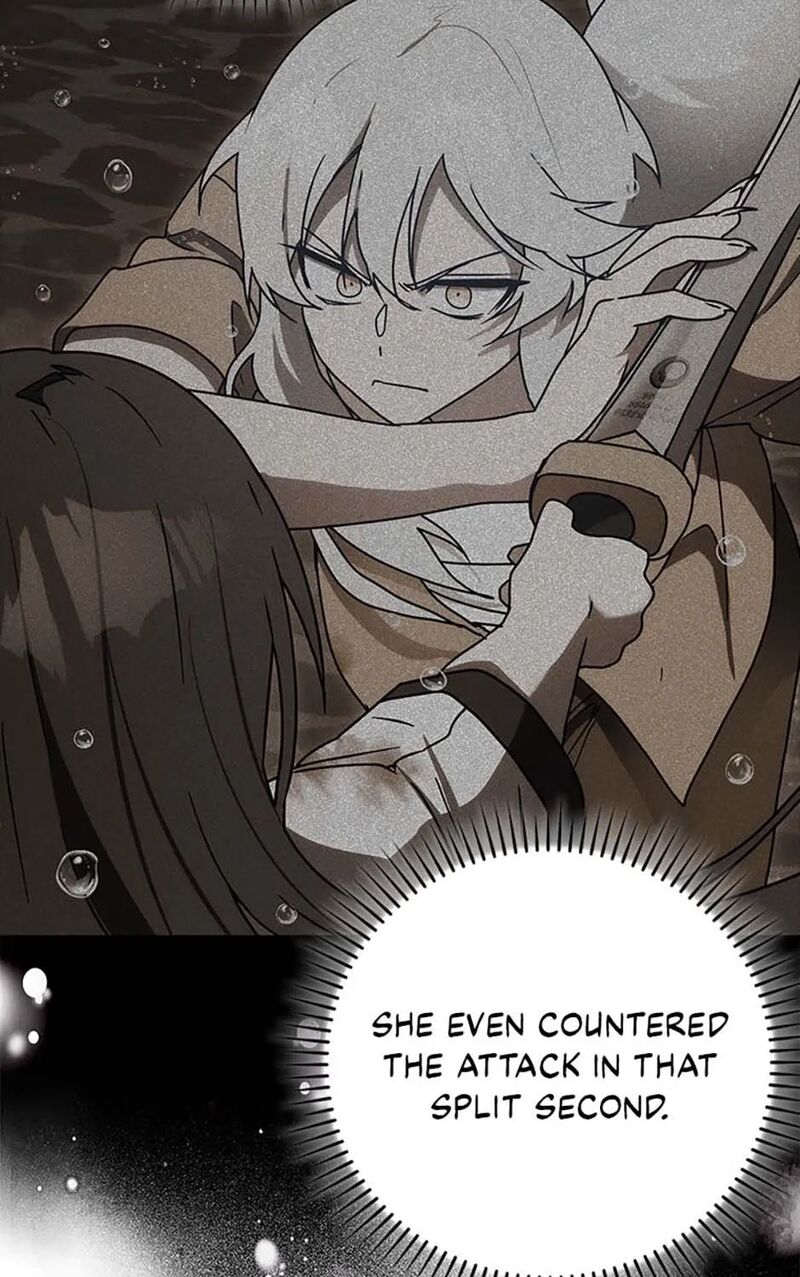 The Demon Prince Goes To The Academy 76 33