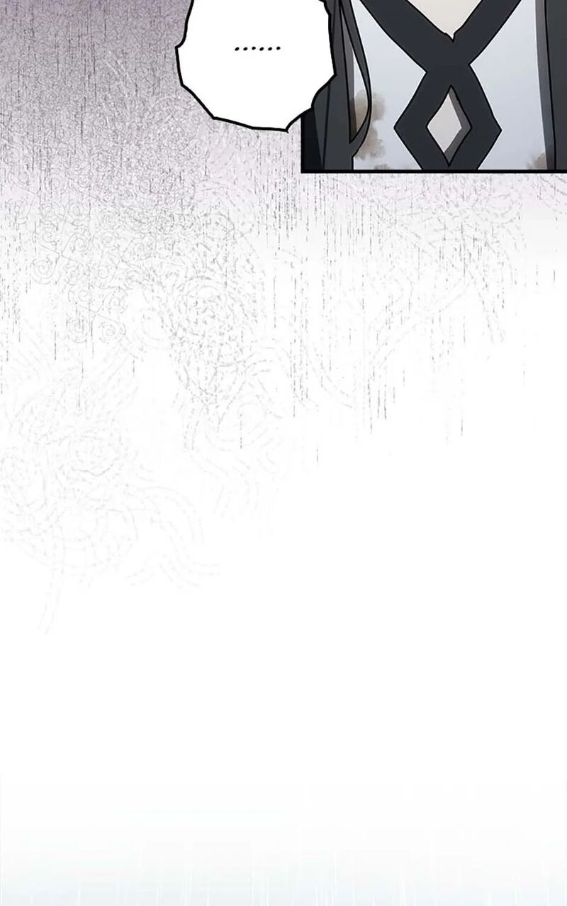 The Demon Prince Goes To The Academy 76 55